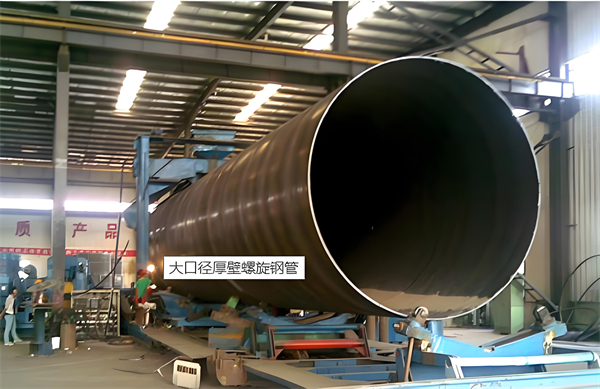 三亚厚壁螺旋钢管的厚度要求及其在工程中的应用